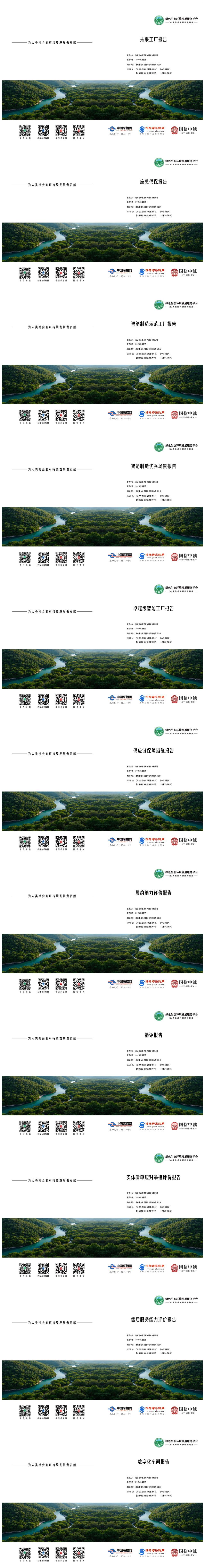 WPS拼图0.jpg